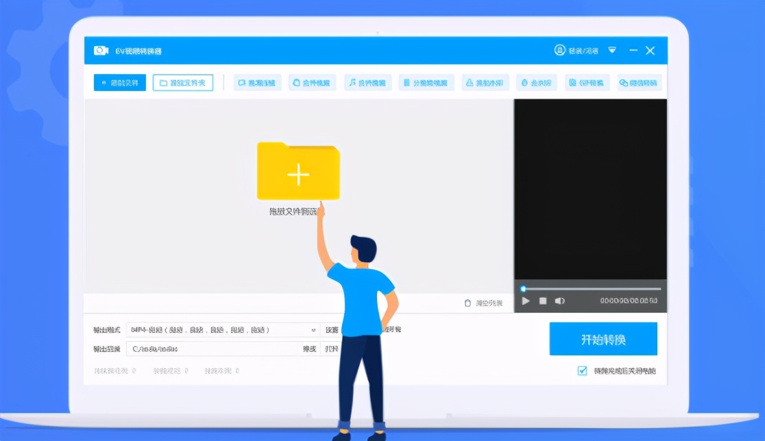 遇到不支持声音格式怎么办,遇到不能下载的视频