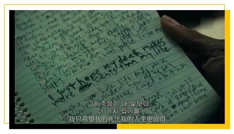 再见韩国视频,再见韩国组合