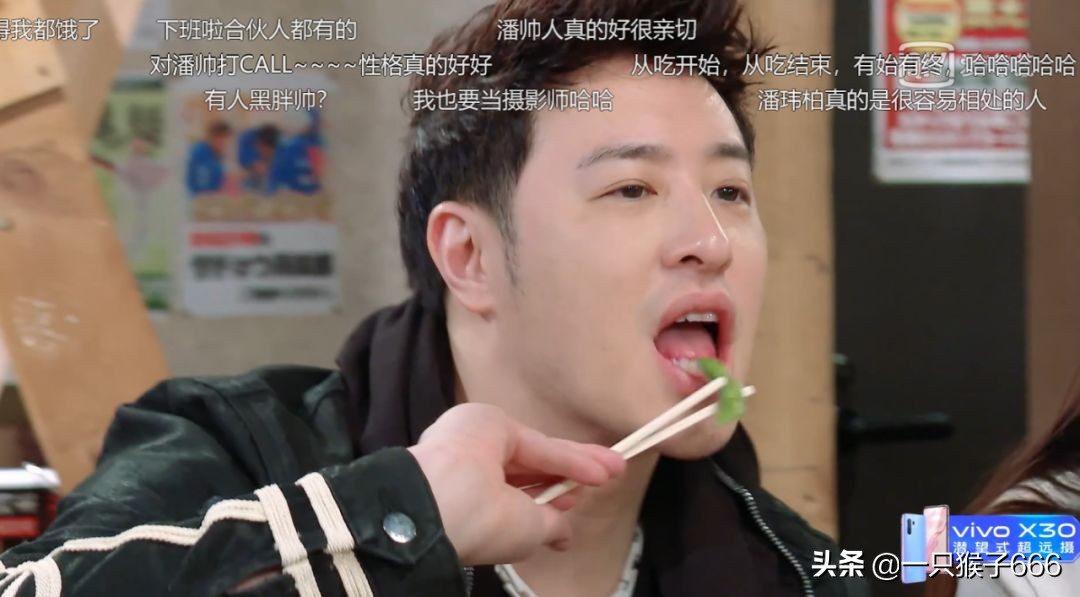 潮流合伙人东京地点,东京潮流合伙人地址