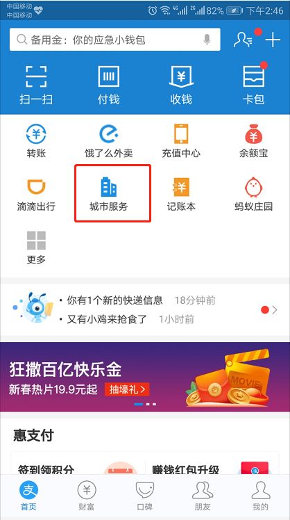 公积金没有卡怎么存钱还款,公积金没卡怎么申请信用卡