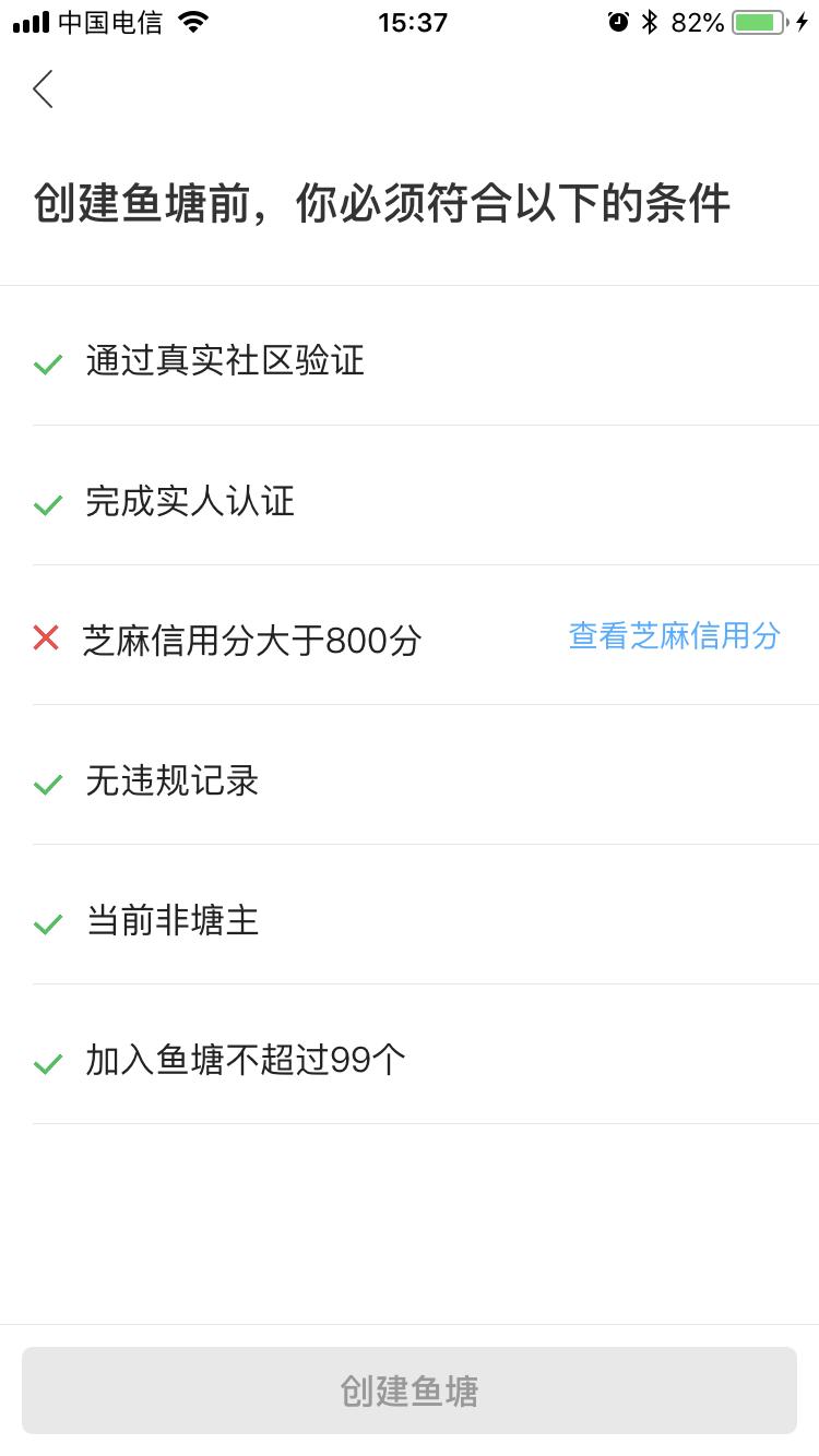 闲鱼月入5000实战教程,闲鱼赚钱实操课程