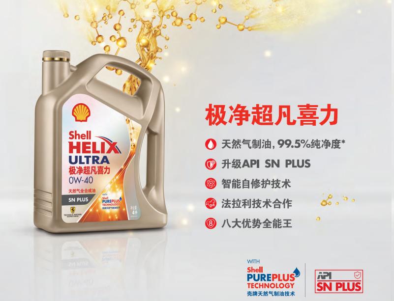 老司机的购车攻略,老司机开车必备知识