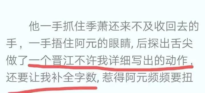 香江忆旧录曾昭怡,香江忆旧录全集