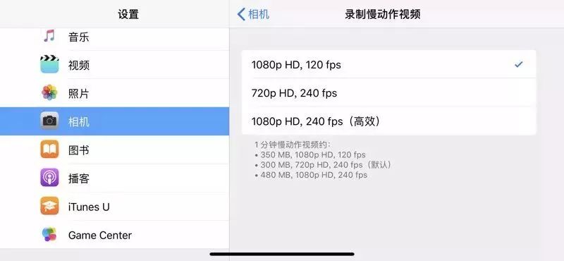 新手iphone必调设置,新手入门iphone怎么用