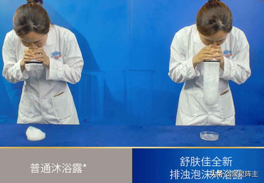 哪款沐浴露洗得干净不假滑还香,纳歌润肤洁净型香氛丝滑沐浴露