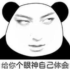 不怕行路难，只怕没决心|零基础可以学习IT吗？