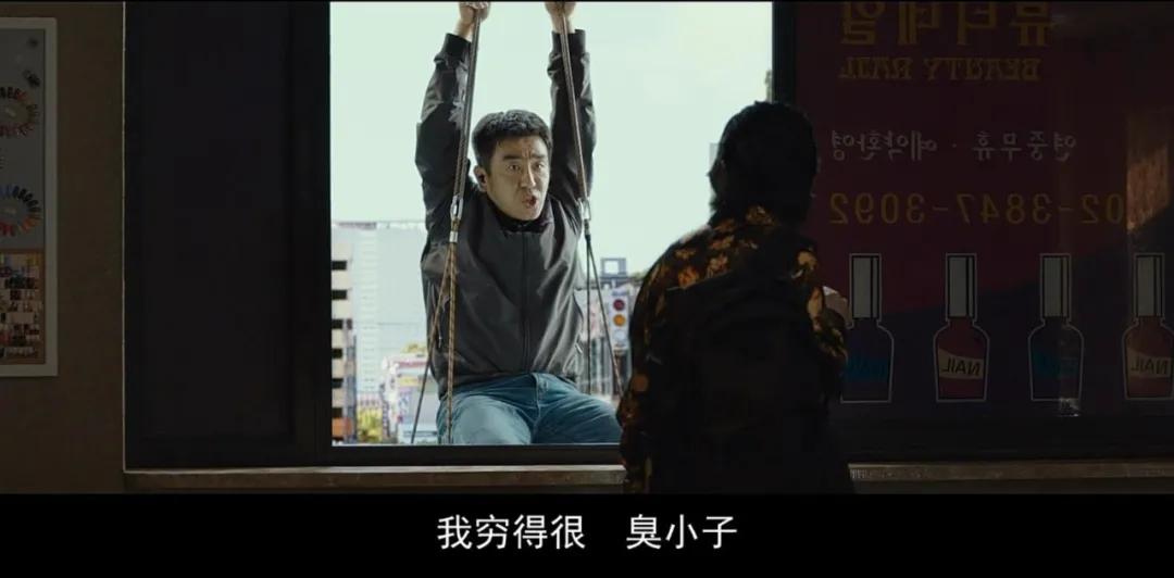 韩国喜剧电影爆笑前十名解说,2021喜剧电影爆笑前十名中国