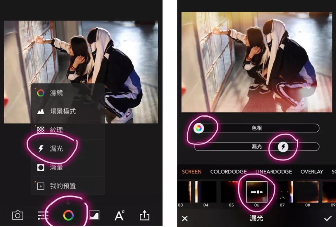 燃爆朋友圈的图片,朋友圈炫酷视频用什么软件