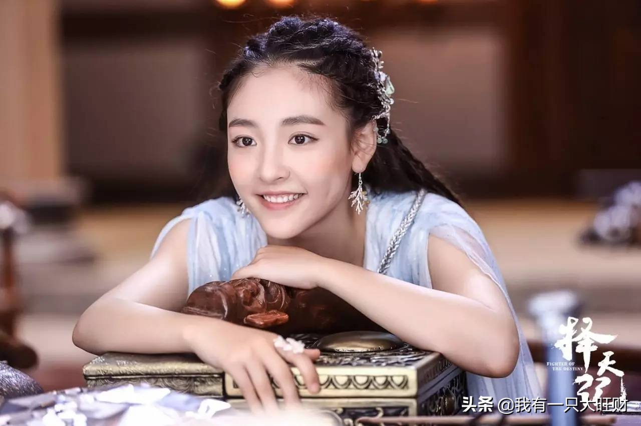 择天记的妖族神女高洋,择天记妖族神女结局