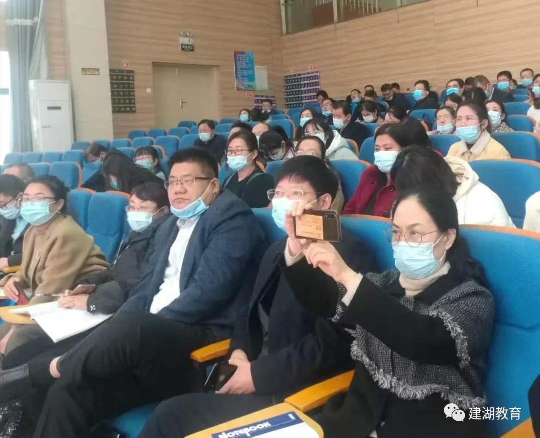 「建湖教育」问道海门“新教育”——建湖县中小学校长赴海门学习圆满结束