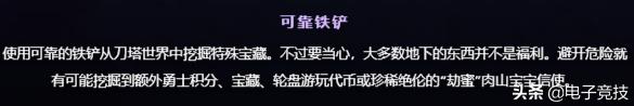 ti9比赛视频集锦,ti9主赛预测赛况
