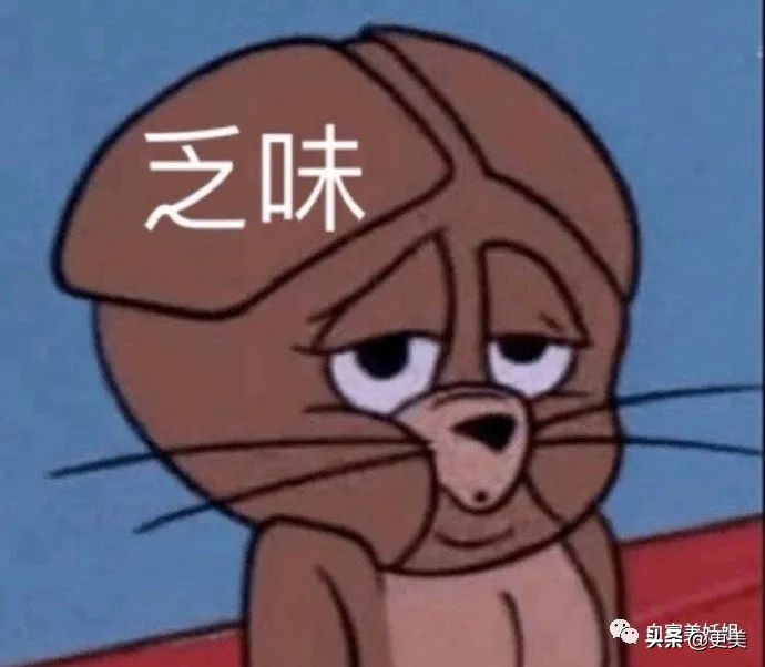 上海滩第1富二代,被王思聪撕最惨的女星