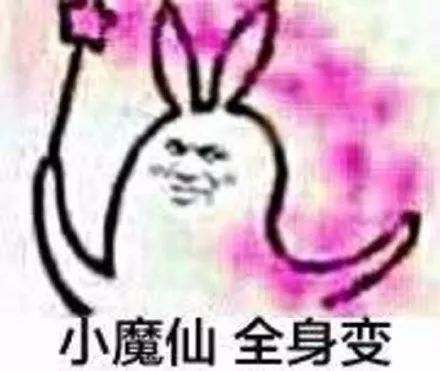 王者荣耀最丑的星元皮肤是哪一个,王者荣耀星元最值得换的英雄