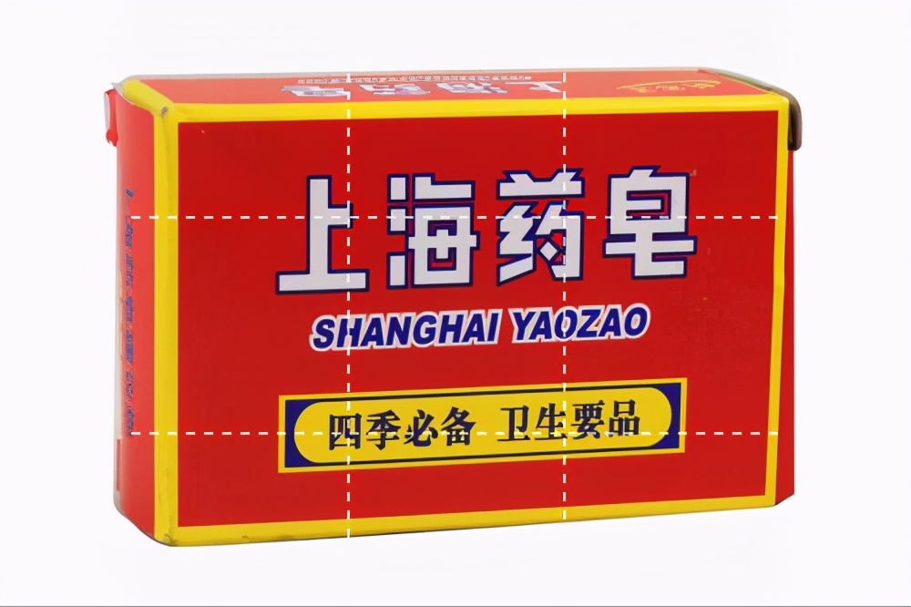 香皂哪一款比较好用,推荐几款便宜又好用的香皂