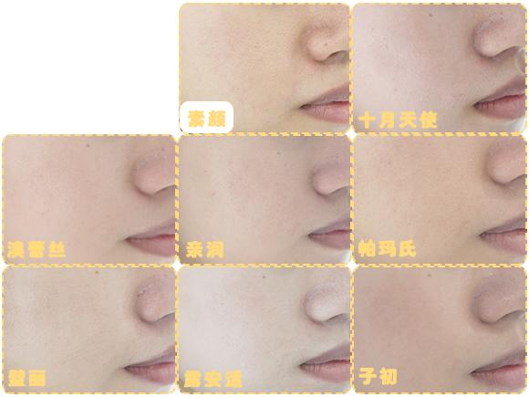 孕妇平价bb霜推荐,孕妇素颜bb霜推荐哪款