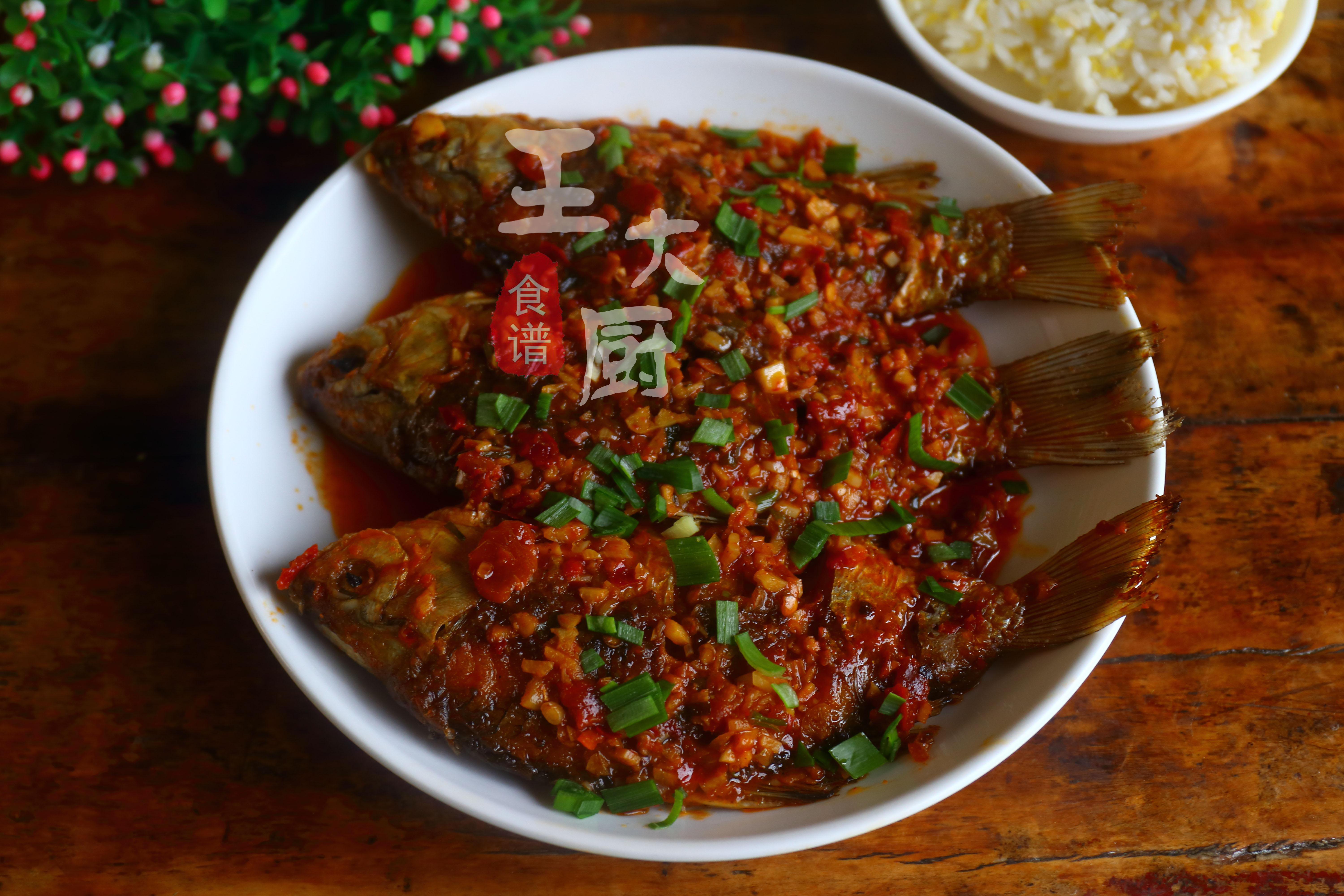 干烧鲫鱼最正确的做法,干烧鲫鱼小孩子吃怎么做好吃