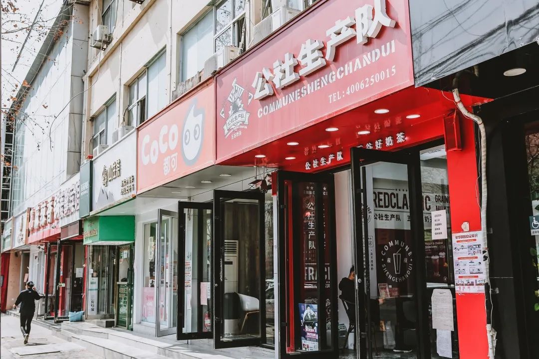 八蜡庙街涑河南街美食,八腊庙街的提拉米苏店
