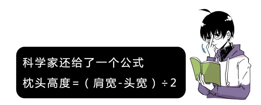 25个生活小窍门,25个日常生活小窍门