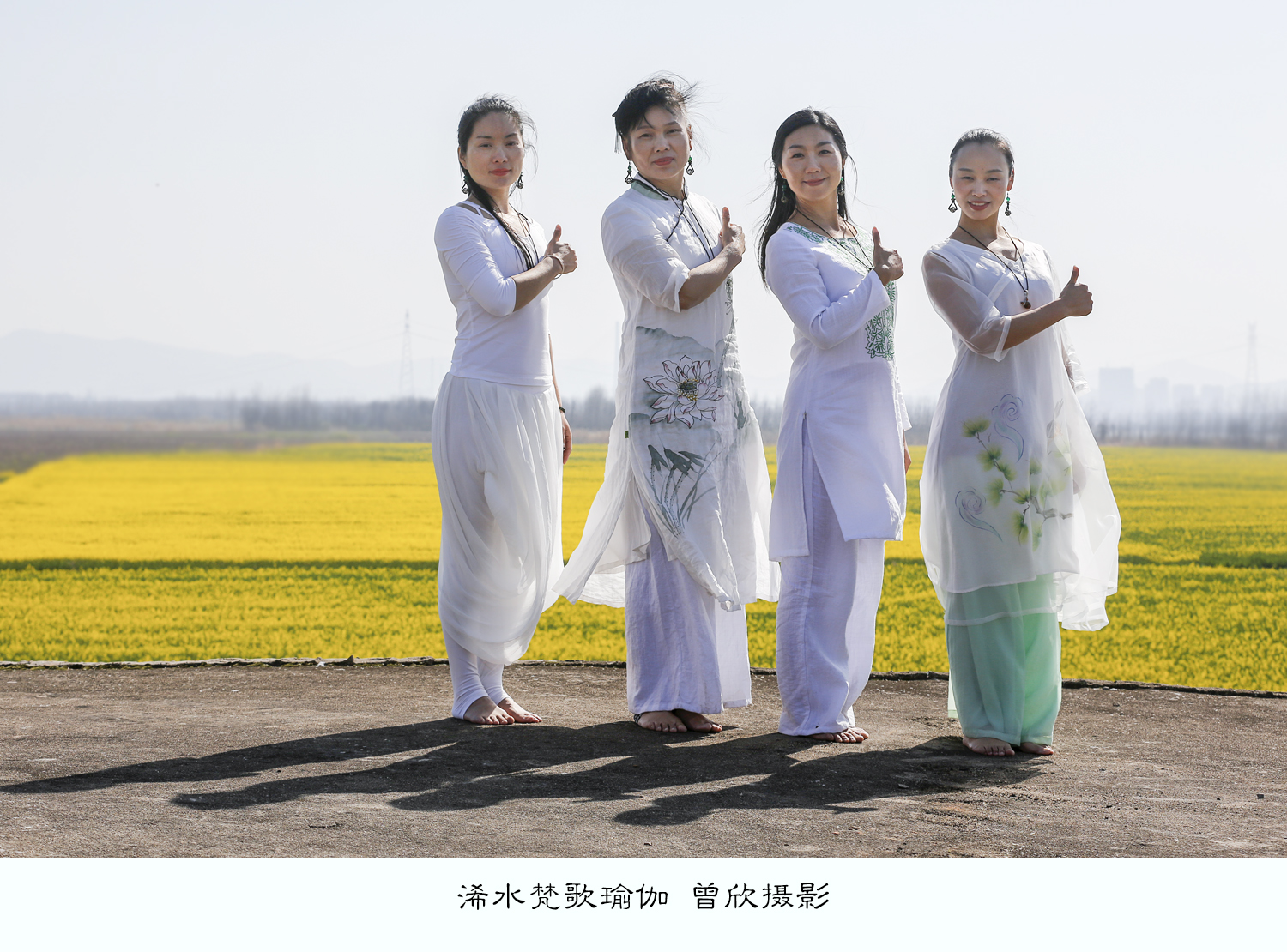 浠水梵歌瑜伽舞蹈视频,浠水县梵歌瑜伽服务中心