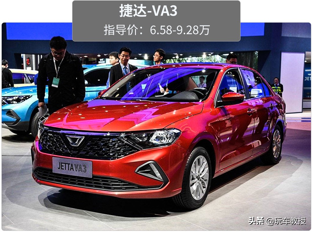 鎹唬鍚堣祫瀹惰娇,2019杞﹀瀷鐩樼偣閲嶇鎹唬鍚堣祫瀹惰娇