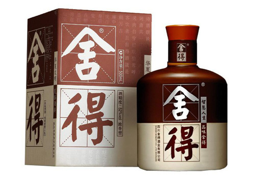 300元左右的一件酱香型白酒推荐,知酒僧推荐