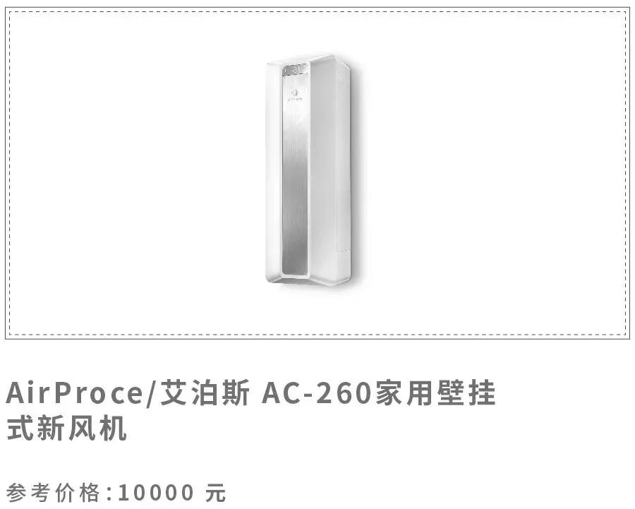 双十一值得入手的牌子,双十一值得买的大牌