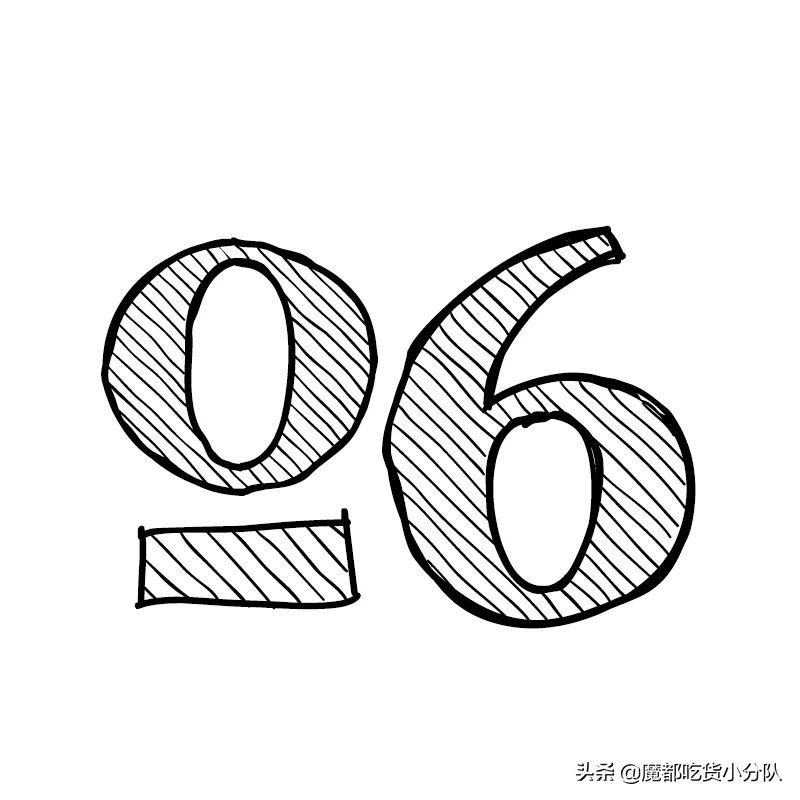 麦丽素成人冰淇淋,麦丽素冰淇淋视频