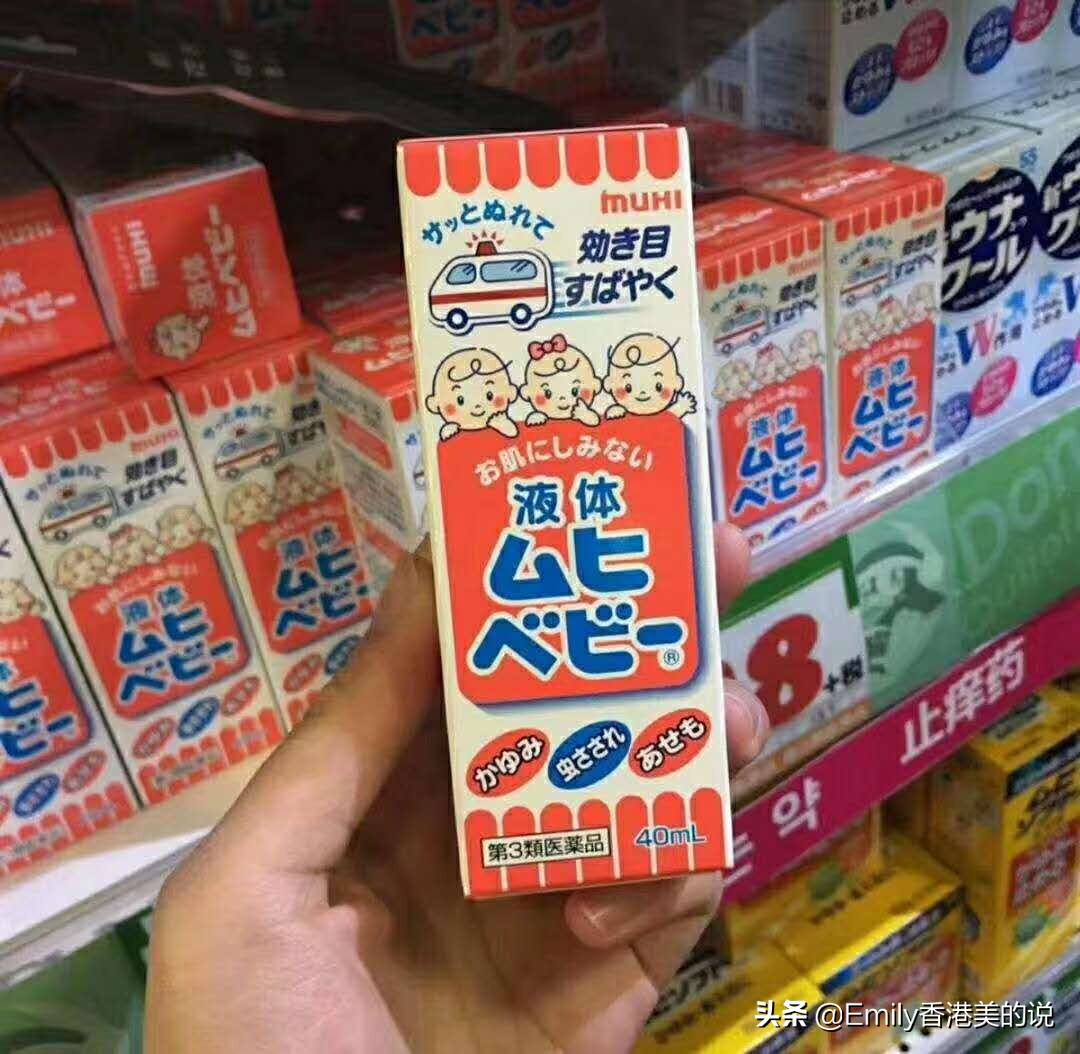 宝宝护肤用品必买有哪些,宝宝必备冬季护肤物品清单