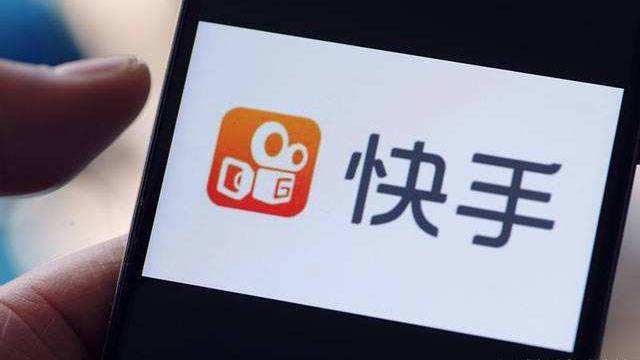 正规的快手广告投放怎么上热门,快手广告投放定向通过率低怎么办