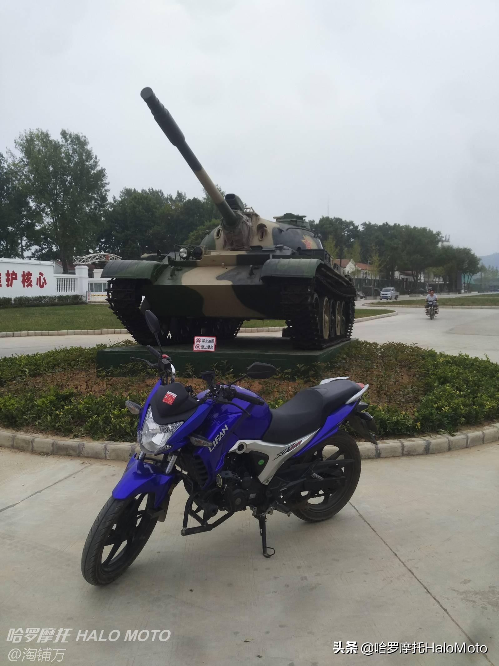 力帆kp150讲解,力帆kp150mini有必要换车吗