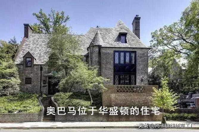 世界上最好的台球俱乐部,全球最豪华的台球俱乐部