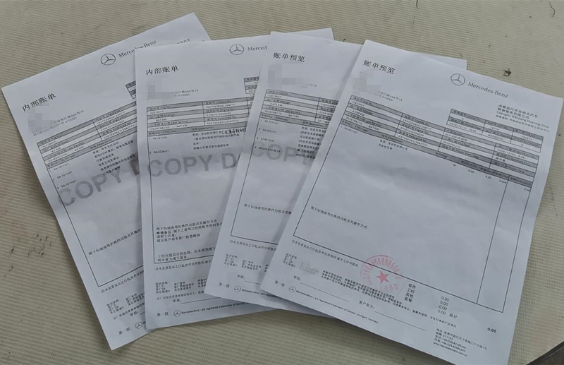 女子买奔驰新车未到手就出故障,成都女子买车