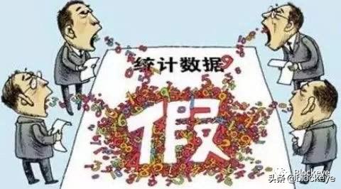 bibull交易所靠谱吗,bibull交易所