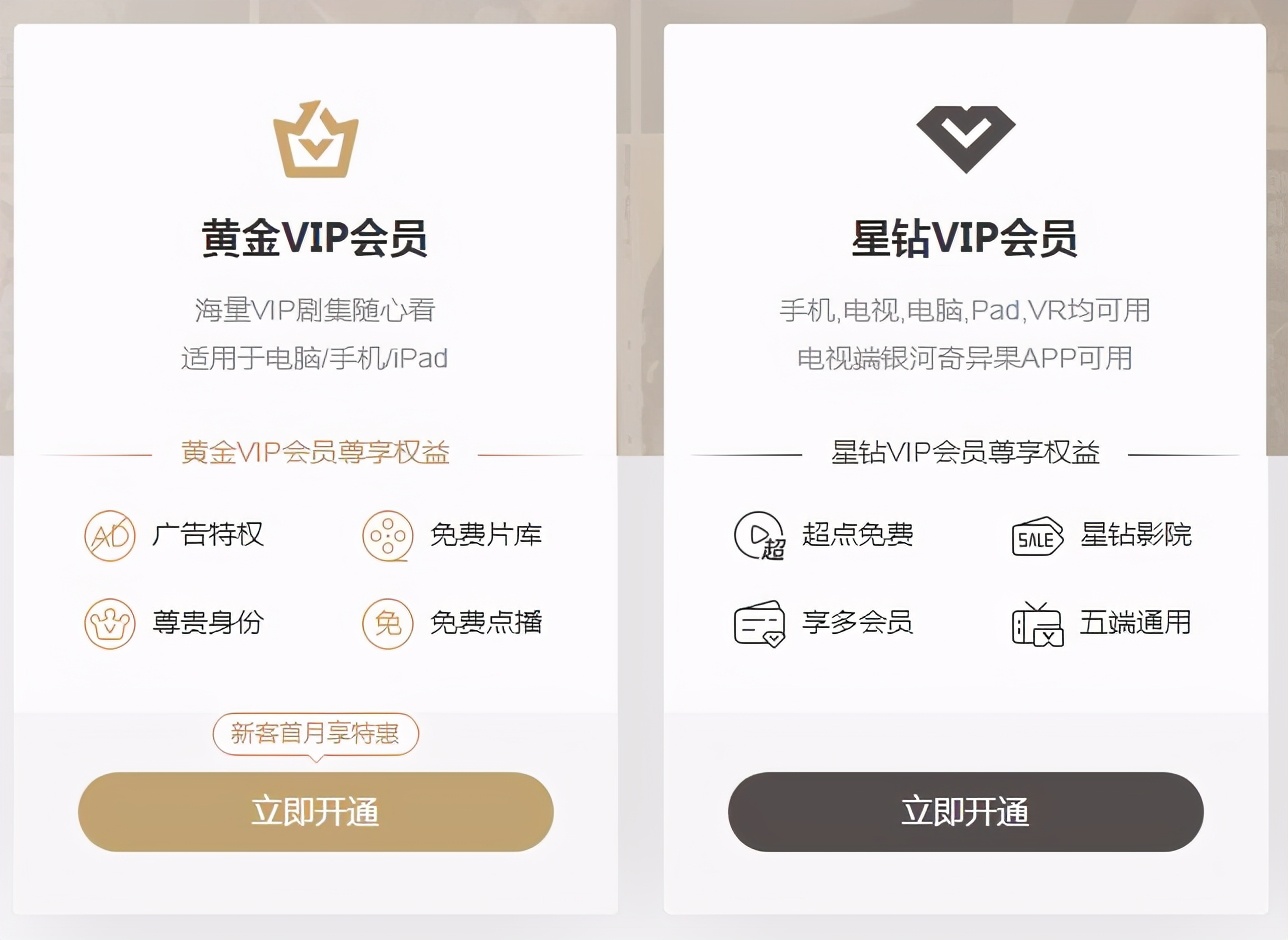 视频网站现在可以做吗,做视频网站不赚钱吗