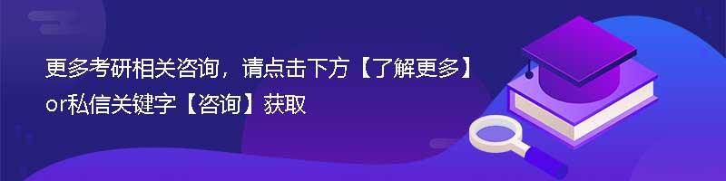 985高校复试亚历山大!要求1000字以上的个人简介,5分钟的PPT!