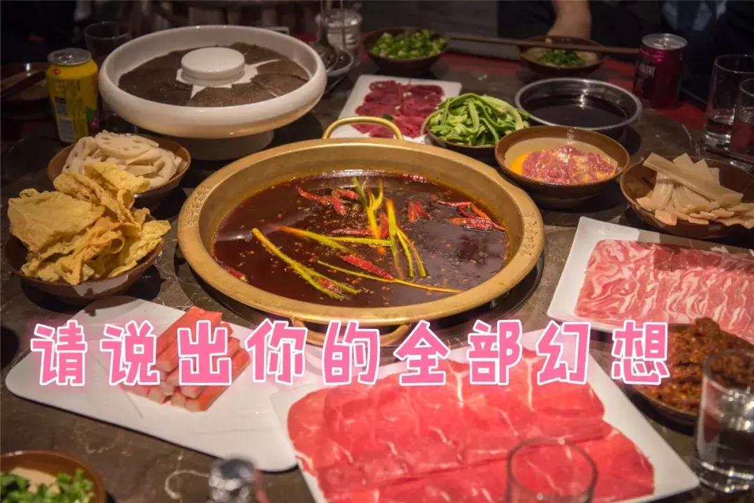 太原来了个“莽子”！一口吃回重庆！河西吃货了解一下……