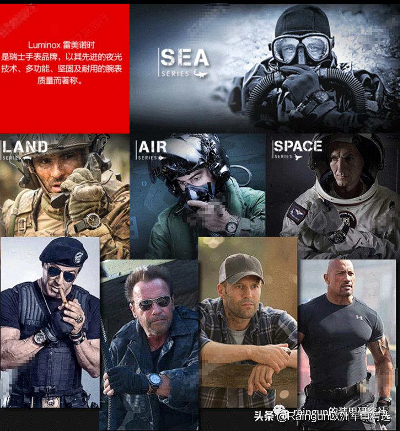 与大家聊聊视频,聊聊腕表