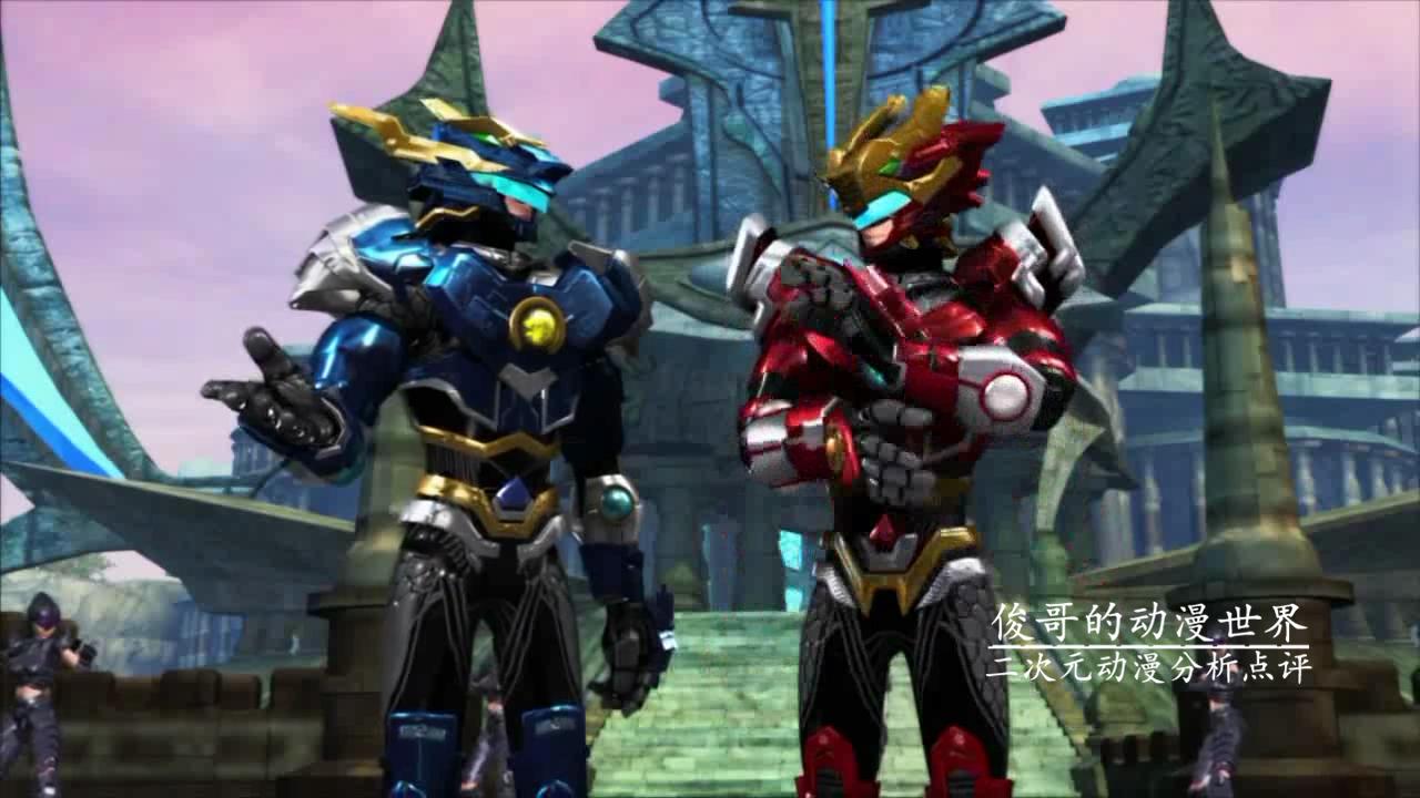 动漫超兽武装剧情解析,超兽武装第三季和第二季人物设定