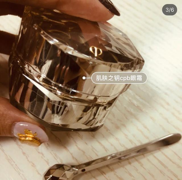 雅诗兰黛经典眼霜,真正口碑最好的眼霜