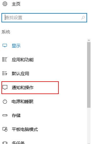 win10怎么隐藏左下角搜索,win10如何隐藏右下角运行软件图标