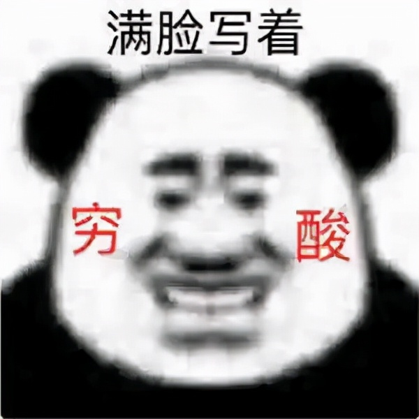 ofo在哪里退押金,ofo的押金开始退钱了吗