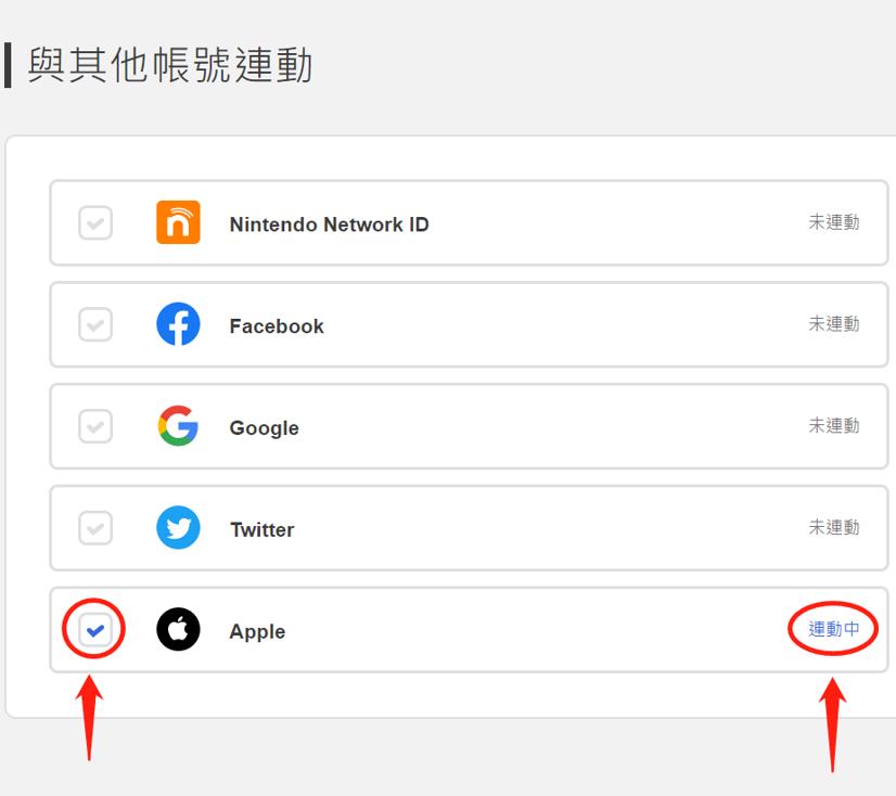 任天堂账号换区教程,任天堂怎么在日区创建新账号