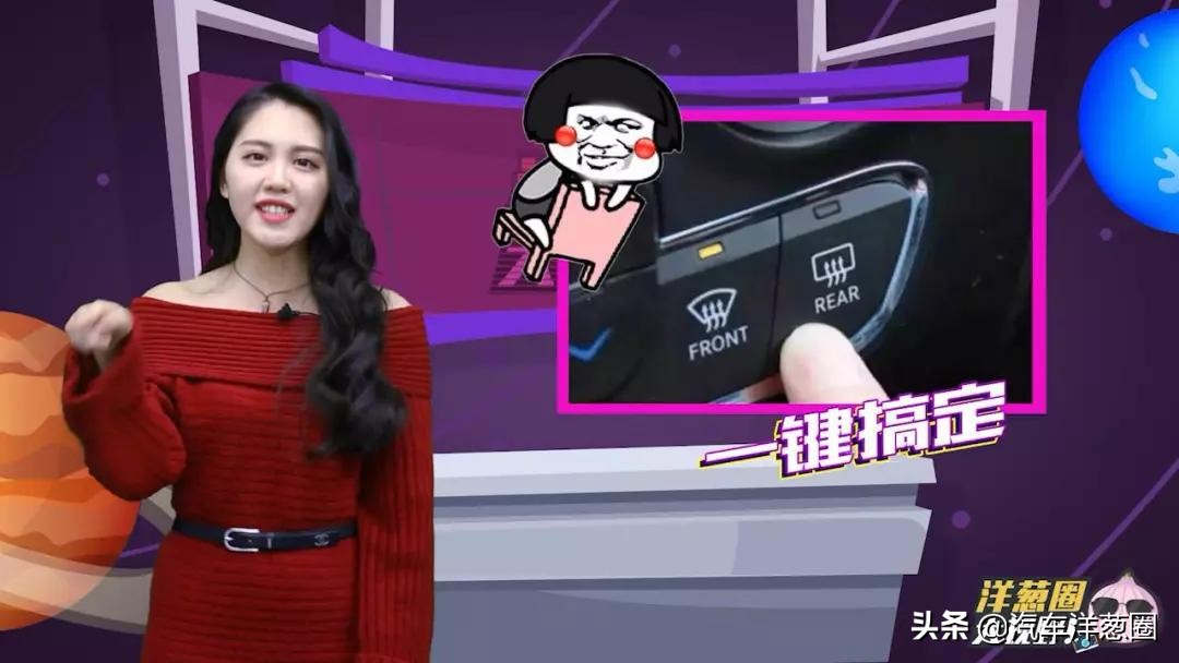 冬天下雪天如何正确开车,下雪天开车注意事项及技巧音乐