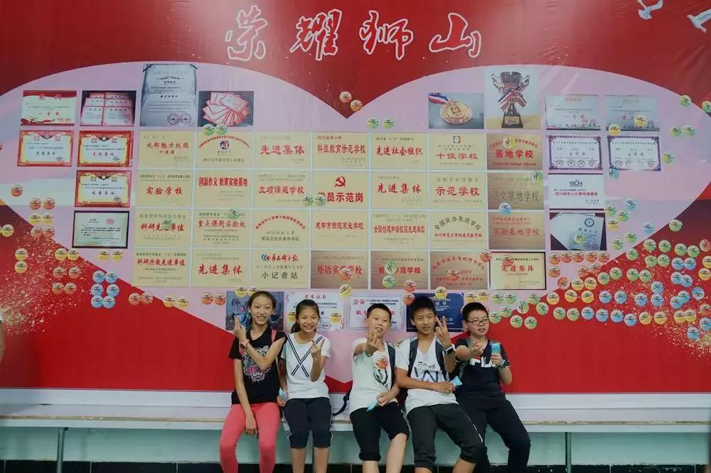 师大一中中考率是多少,师大一中2023重点率