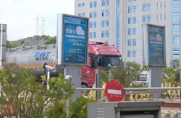 etc新款是什么样子,etc新款可以更改车牌号吗