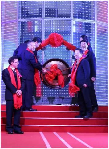 拉芳家化股票季报,2024拉芳家化最新分红消息