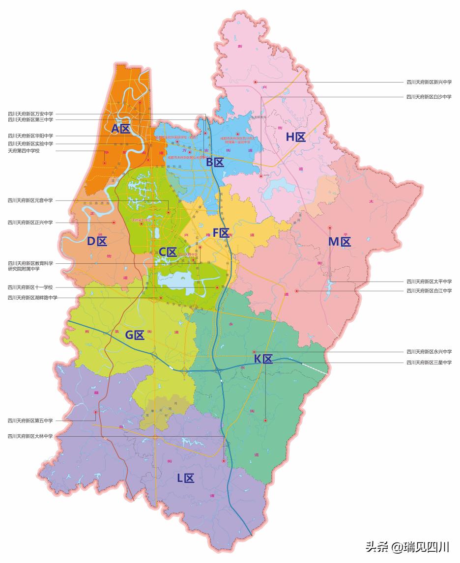 城南适合购买的学区房,二手房学区划片