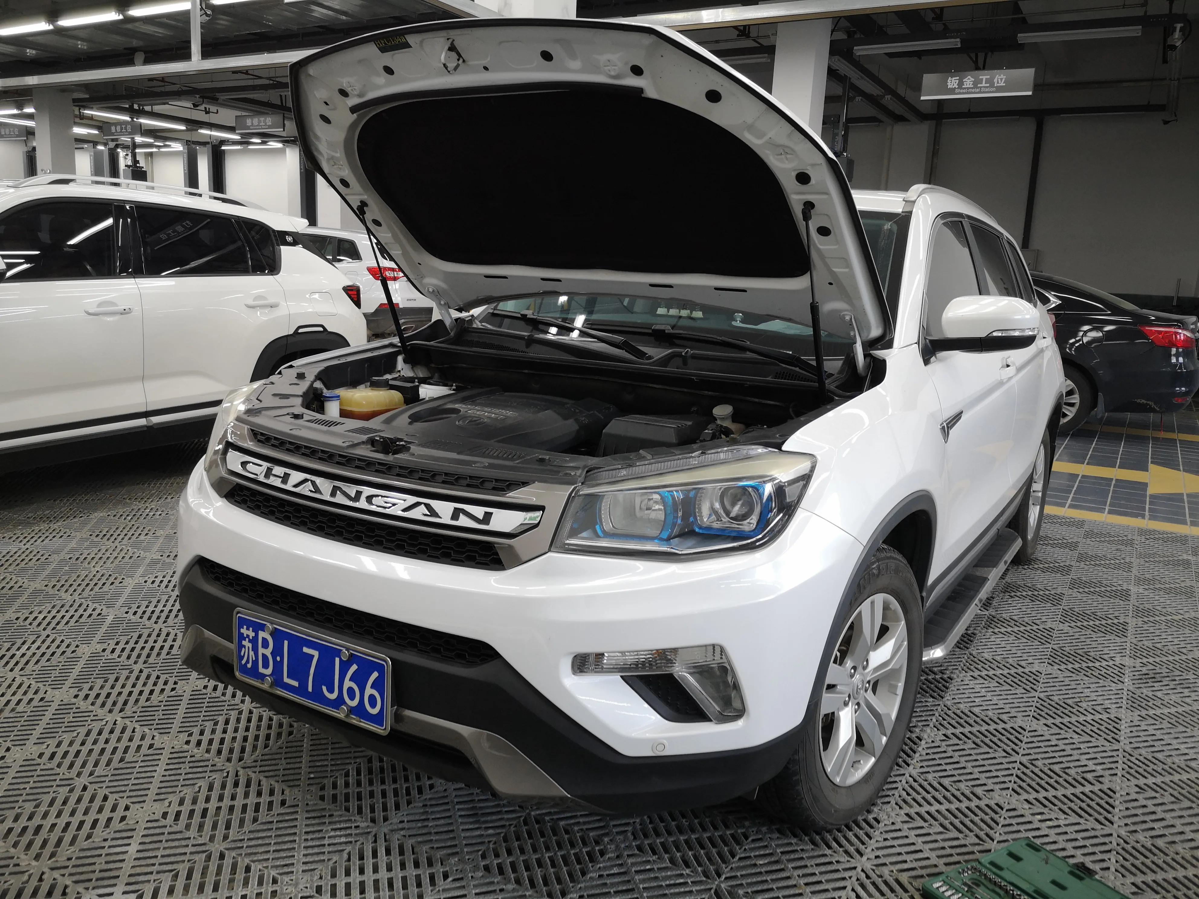 保险杠刮蹭有必要更换吗,刮蹭保险杠要求全换