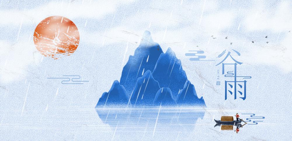 谷雨养生牢记健脾养肝的三个秘诀,春季养肝祛湿最佳方法图片