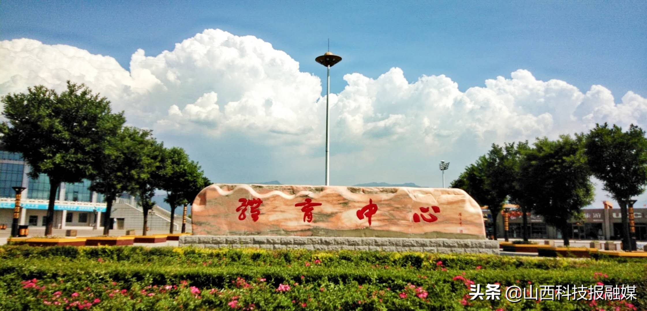 代县体育,代县体育中心内部